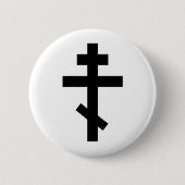 Orthodoxes Kreuz Button (Vorderseite)