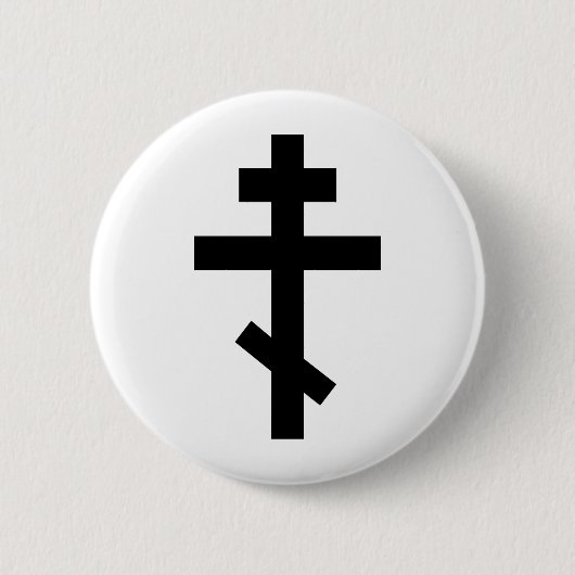 Orthodoxes Kreuz Button (Vorderseite)