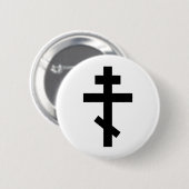 Orthodoxes Kreuz Button (Vorne & Hinten)