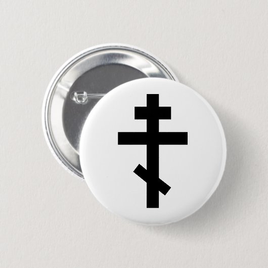 Orthodoxes Kreuz Button (Vorne & Hinten)