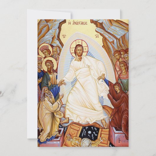 Orthodoxes Symbol der Anastasenresurrektion Einladung (Vorderseite)