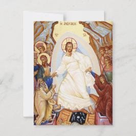 Orthodoxes Symbol der Anastasenresurrektion Postkarte