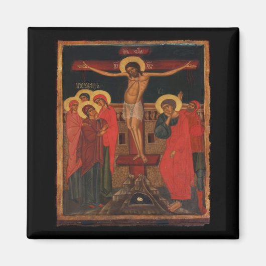 Orthodoxes Symbol Jesu auf dem Kreuz Magnet (Vorne)