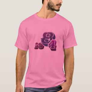 Orwells Rebell 1984 T-Shirt