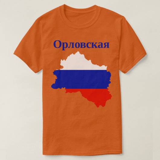 Oryol Oblast Russland T-Shirt (Design vorne)