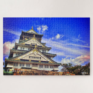 Osaka Castle (Blauer Himmel) [Jigsaw-Puzzle] Puzzle