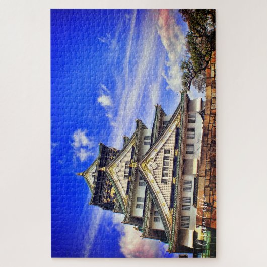 Osaka Castle (Blauer Himmel) [Jigsaw-Puzzle] Puzzle (Vertikal)