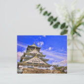 Osaka Castle (Blue sky ver.) Postkarte (Stehend Vorderseite)