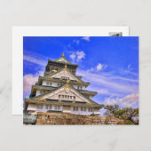 Osaka Castle (Blue sky ver.) Postkarte (Vorne/Hinten)