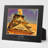 Osaka Castle Fotoplatte (Seite)