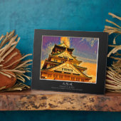 Osaka Castle Fotoplatte (Seite)