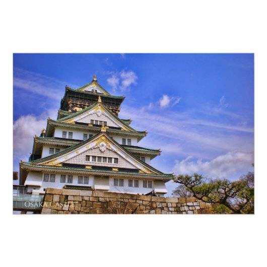Osaka Castle:Glossy Poster (Vorderseite)