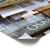 Osaka Castle:Glossy Poster (Ecke)