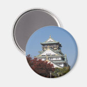Osaka Castle Magnet (Vorderseite/Rückseite)