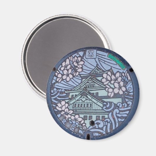 Osaka Castle Manhole Cover Magnet (Vorderseite/Rückseite)