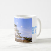 Osaka Castle:Mug Kaffeetasse (VorderseiteRechts)
