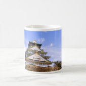 Osaka Castle:Mug Kaffeetasse (Mittel)