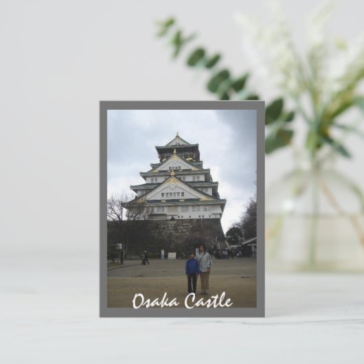 Osaka Castle Postkarte (Stehend Vorderseite)