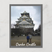 Osaka Castle Postkarte (Vorderseite)