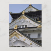 Osaka Castle Postkarte (Vorderseite)
