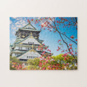 Osaka Castle Puzzle (Horizontal)