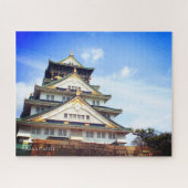 Osaka Castle: Puzzle (Horizontal)