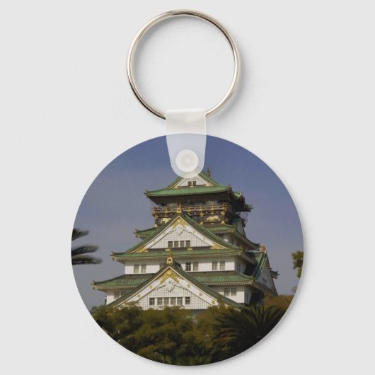 Osaka Castle Schlüsselanhänger (Vorderseite)