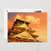 Osaka Castle (Sunset ver.) ポストカード Postkarte (Vorne/Hinten)