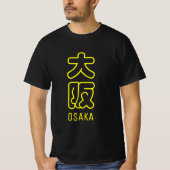Osaka City T - Shirt (Vorderseite)