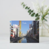 Osaka-Gewässer Postkarte (Stehend Vorderseite)