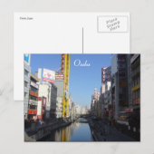 Osaka-Gewässer Postkarte (Vorne/Hinten)
