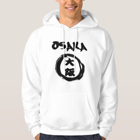 Osaka Graffiti Kanji Hoodie (Vorderseite)