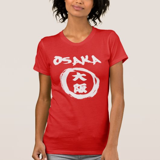 Osaka Graffiti Kanji T-Shirt (Vorderseite)