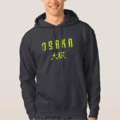 Osaka Hoodie (Vorderseite)