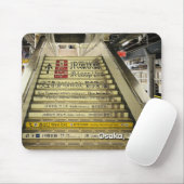 Osaka Japan Bahnhof Treppe Mousepad (Mit Mouse)