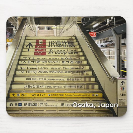 Osaka Japan Bahnhof Treppe Mousepad (Vorne)