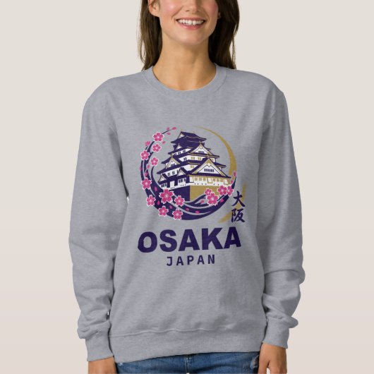 Osaka Japan Cherry Blossoms Sweatshirt (Vorderseite)