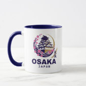 Osaka Japan Cherry Blossoms Tasse (Links)