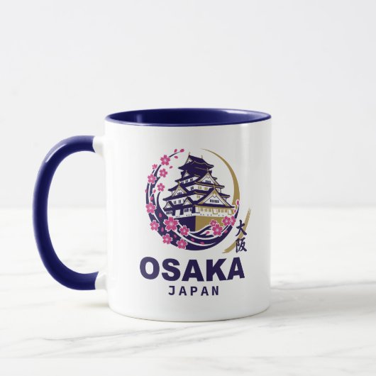 Osaka Japan Cherry Blossoms Tasse (Links)