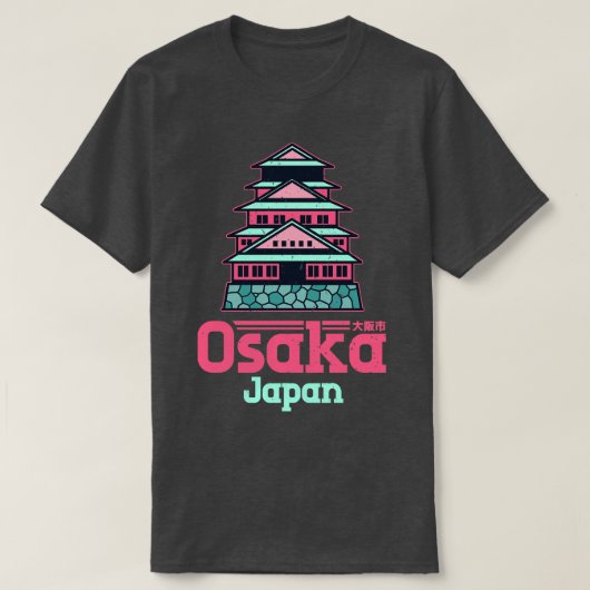 Osaka Japan City Vintag T-Shirt (Design vorne)