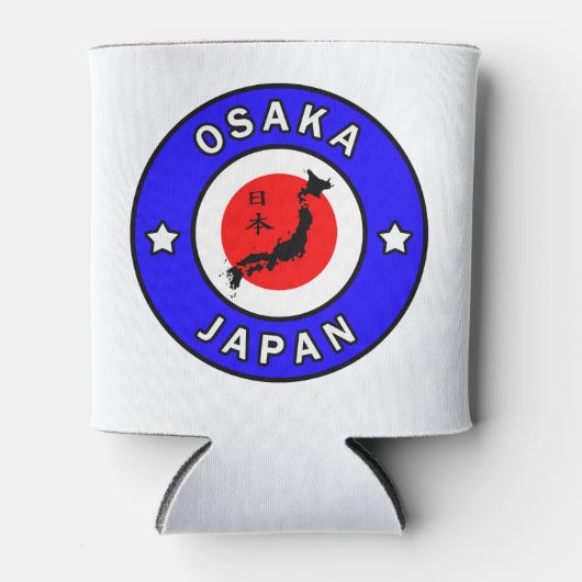 Osaka Japan Dosenkühler (Vorderseite)