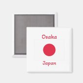 Osaka Japan Flag Magnet (Vorderseite/Rückseite)