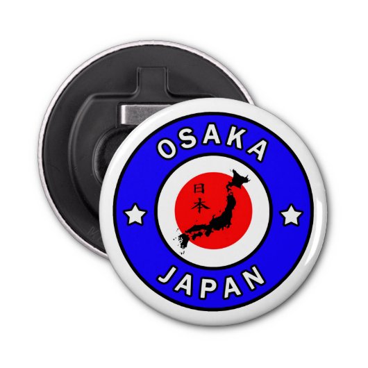 Osaka Japan Flaschenöffner (Vorderseite)