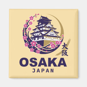 Osaka Japan Kirschblüten Magnet