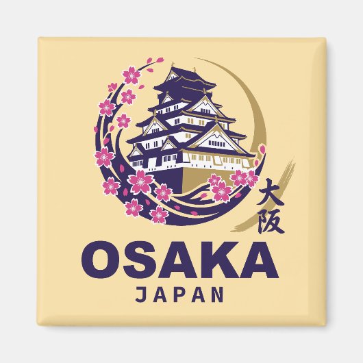 Osaka Japan Kirschblüten Magnet (Vorne)