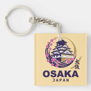 Osaka Japan Kirschblüten Schlüsselanhänger