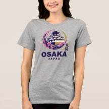 Osaka Japan Kirschblüten