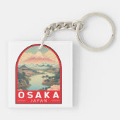 Osaka Japan Mount Fuji Reisemusik Emblem Schlüsselanhänger (Rückseite)