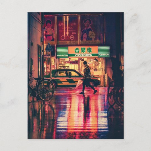 Osaka, Japan nachts Postkarte (Vorderseite)