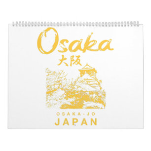 Osaka Japan Nihon Osaka-Jo Japanese Vintage Kalender